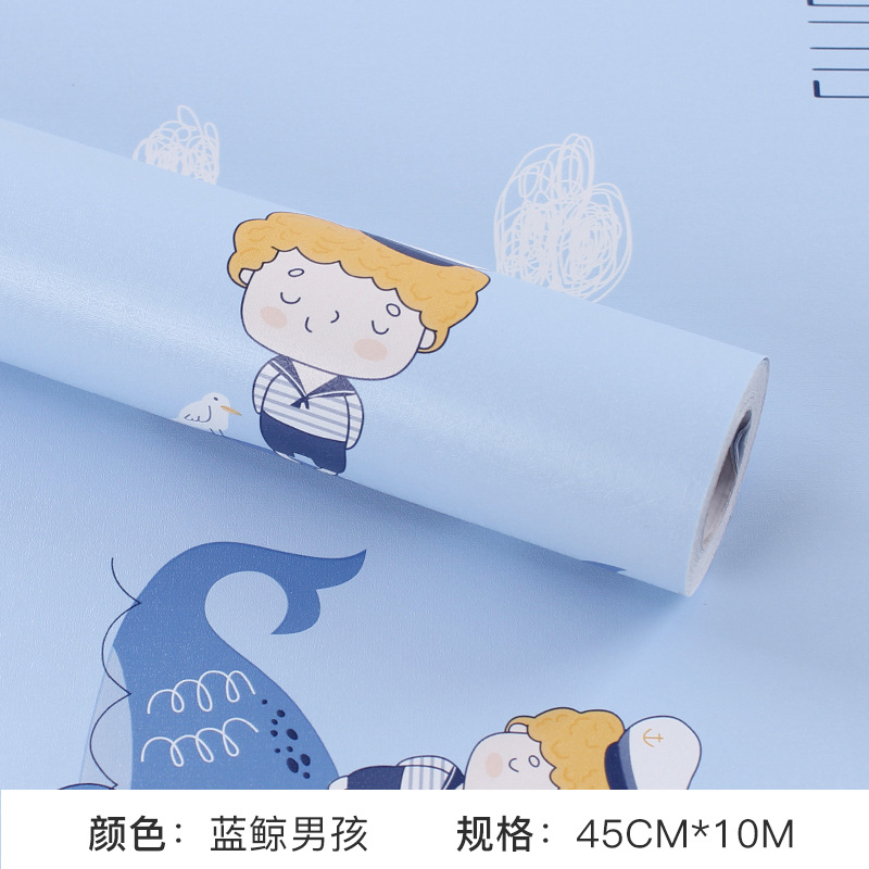 푸른 고래 소년/ 45cm * 10m