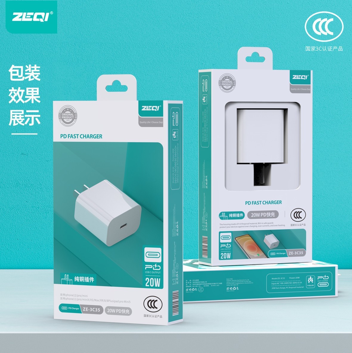 O1CN01FN3bR81nbVotmQEfe_!!2212