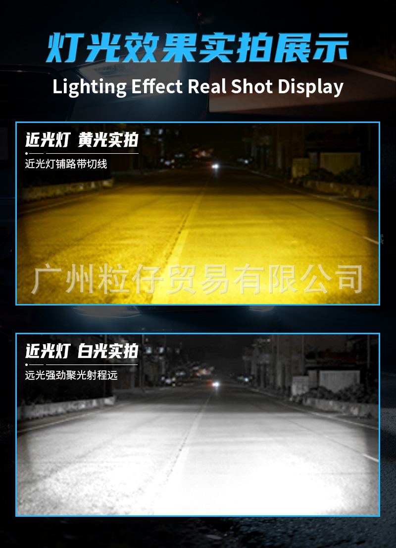 Motorcycle Headlight H4 Three-Claw White and Yellow Electric Car Light Far and Near Light Integrated Spotlight Two-Color Ba20D Bulb