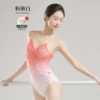 Fan is gradually white-conjoined clothes