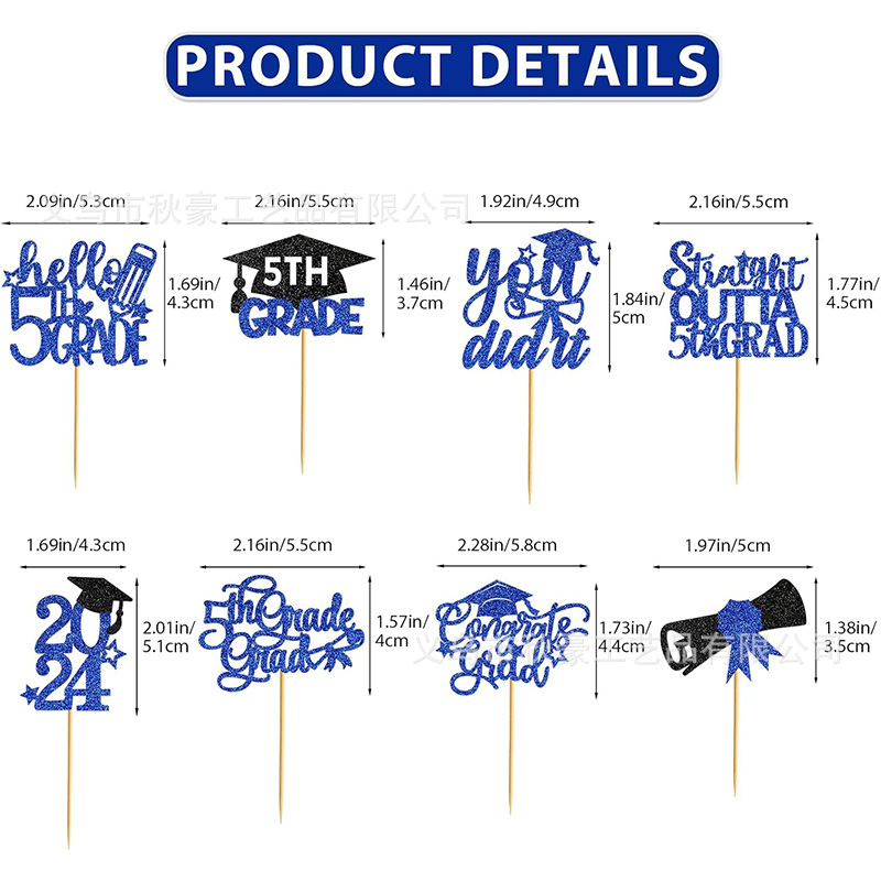 40 piezas de cupcakes de graduación, 2024, brillo azul, decoración de fiesta de graduación de quinto grado, nuevo estilo