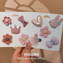 �냺�����l��ë�A���׃��l���̥ë�l�A��ͯ��ȫ�l���^A��