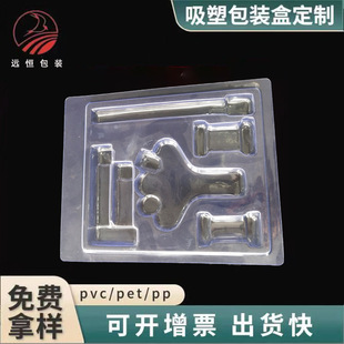 pvc�ቺ��ڸ��ܲ�͸����հ��b��������ͨ��������Ϻ�