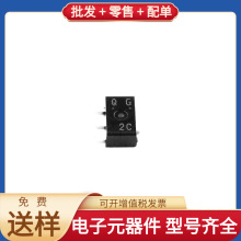 2SC6096-TD-E PCP 2SC6096-TD-E MCF54415CMJ250 ADS8689IPWR LC4