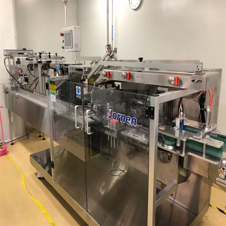 自动装盒机二手自动装盒机 面膜装盒机 折盒机 喷胶机 药膏装盒机