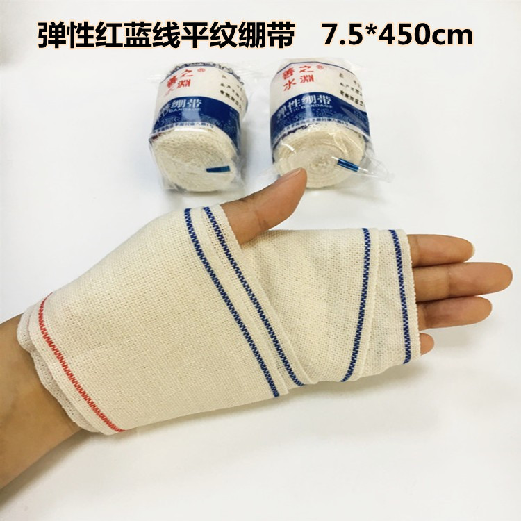 O1CN01Wh2EIy2LlJCxq2sB0_!!2579