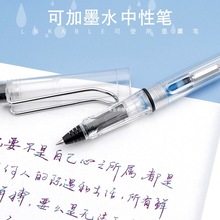 �羳�ɹ� �ɼ�ī���ԹP����P�ӏ��^䓹P�W��īˮ��Qī��ˮ�ԹP