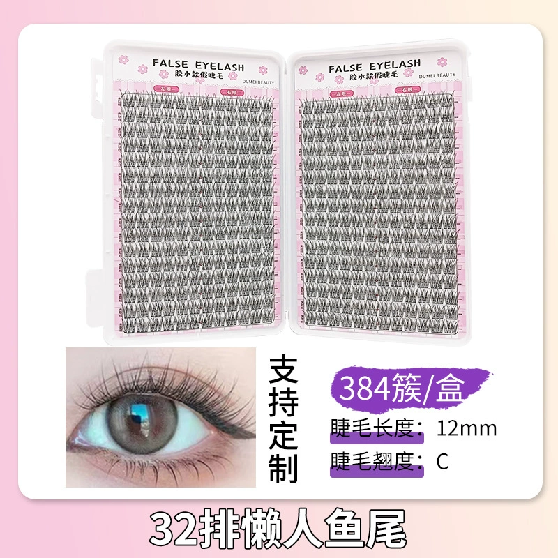 Capacious false eyelashes for eyelashes solar-powered, 32