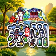 �K��ϵ�б����N �����Ą����μo��Ʒ ľ�|�����N����ԭ����ˇƷ�o