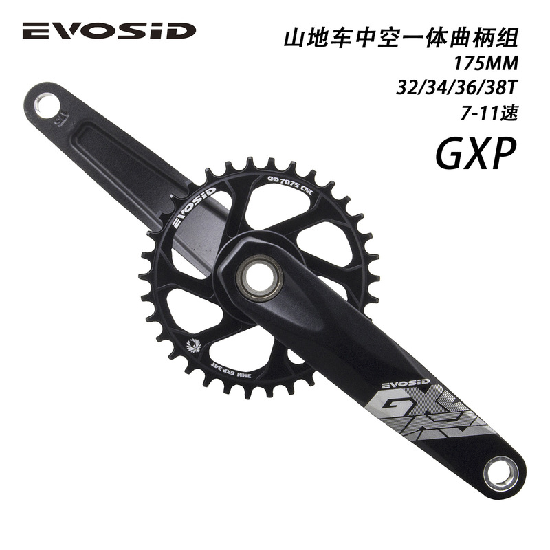 Evosid Bicycle Hollow Integrated Crankset 10/11 Speed Mountain Bike Modified Single Chainring Gx Positive and Negative Tooth Chainring Evosid Bicycle Hollow Integrated Crankset 10/11 Speed Mountain Bike Modified Single Chainring Gx Positive and Negative Tooth Chainring