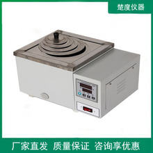 �Ϻ����Ȇ��Іο�늟�a��ˮԡ� ˮ�� ����҃x���S��ֱ�NHWS-11