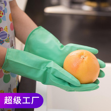 家务清洁绿色加厚乳胶手套60-80g家用洗碗橡胶手套家务加工订制