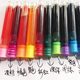 Pen Ink Sac 3.4 Caliber 2.6 Blue Black Moran Red Liquid