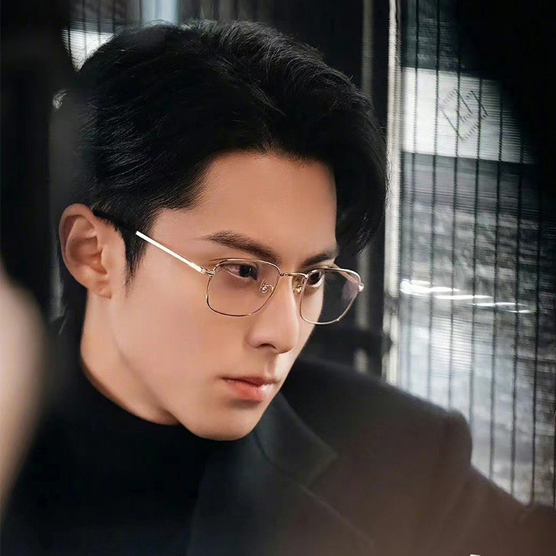 New metal literary gold wire frame glasses