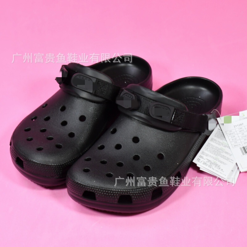 Summer Clog Shoes Cheetah Solid Color Outdoor Beach Shoes Lightweight Slip-On Two-Way Wear Closed-Toe Shoes