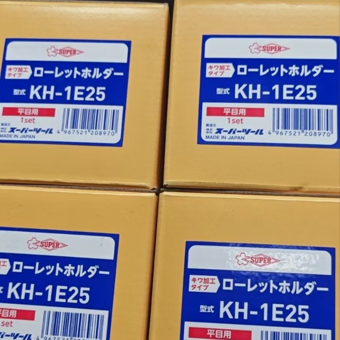 玉崎仓库  现货 ！！接触开关    P10DA-15-01V 精密定位传感器