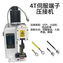 �S�ҬF؛���l�����ŷ����әC4T늾���|���әC ������3T�����C