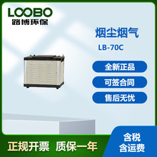 Zൺ·LB-70CԶ̳ǣ̳O2NONO2SO2