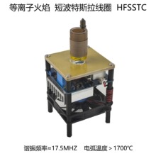 HFS�̲����l��˹����Ȧ���Ϟ�T ���l�ߜ�늻� ���x���w�l����