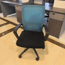 办公室职员人体工学电脑椅 椅子办公员工办公椅批发