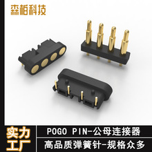 pogopin�������B�����֙C����2-20PIN��ĸ��2.54�g��僽��~�