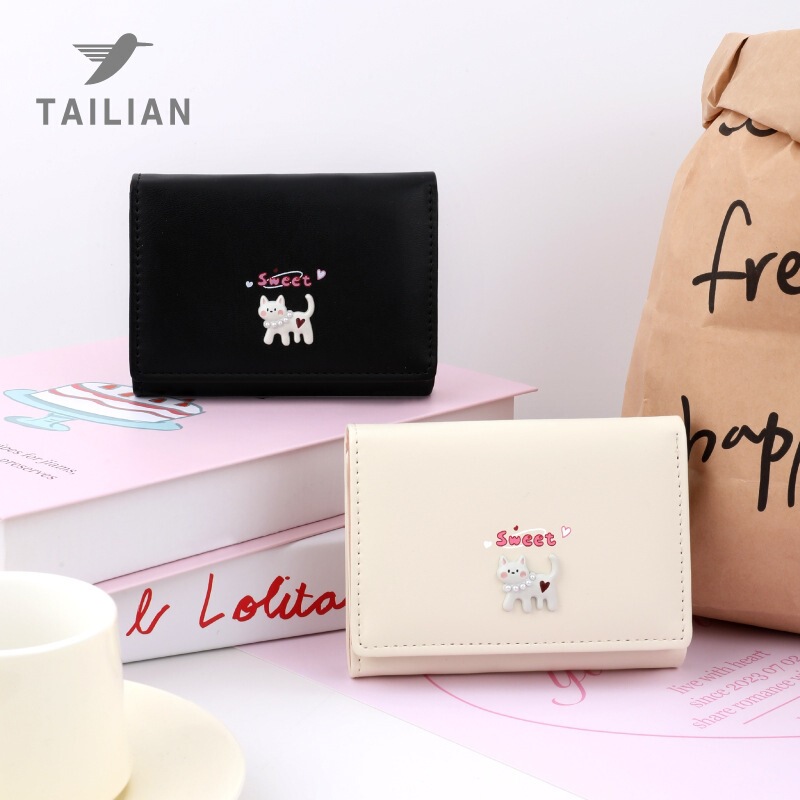Lini'An's New Solid Color Wallet for Women, High-End Style, Cute Short Wallet for Girls, Ins-Style Women's Coin Purse Wholesale