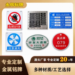 ���٘�����ƶ��Ʋ��P䓼���հ��X�ƽzӡ�O���y�T��ȫ���R��