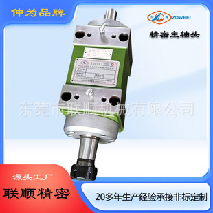 �S��ֱ�N�ٞ�Ʒ��SA30-MT3�߾������U���S�^ ���m�;����M��^