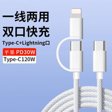 �֙Cһ�϶�PD��䔵�����m���O��17/16/15������늾�type-c����һ