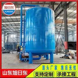 活性砂过滤器 地表水净化处理设备 多介质石英砂过滤器