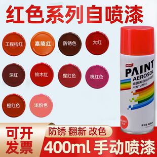 �tɫ�Ԅ��֓u�ԇ����ɼtɫ�Ҽt�ۼt����t��tɫ��܇늄�܇�����