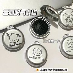 卡通可愛三麗鷗氣囊梳子超萌氣墊鏡梳軟妹兒童梳子網紅迷你小梳子