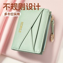 Ůʿ�X����Ҏ�t�OӋ�������X��Ů ins�n��pu���������C��������Ů