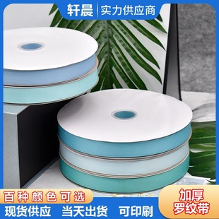 2cm��ɫ�_�Ď�ƽ�y�����I��������]�����YƷ���b�z��ӡˢ�z��