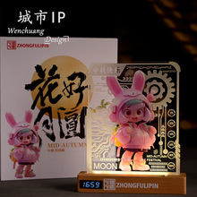 源头厂家双板实木小夜灯系列学院毕业校庆纪念商务伴手礼高级礼品