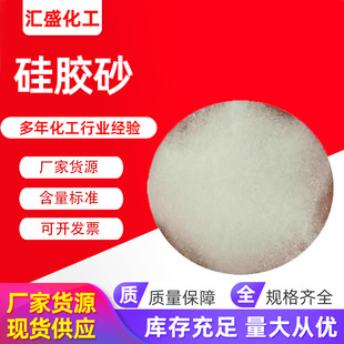 �S��Óɫ�^�V���w�����zɰ�����ζ����C�Ͳ���Óɫ�����zɰ