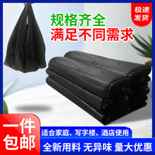 ��ɫ��������żӺ���ʽ����һ���Դ������С�ż��ó������ϴ�