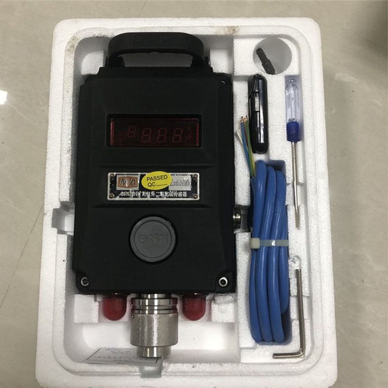 GRG5H型号矿用红外二氧化碳传感器GRG5H红外二氧化碳传感器