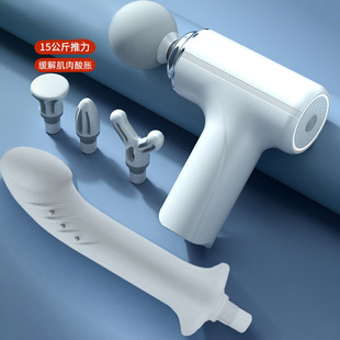 New Multifunctional Creative Fascia Gun Massage Head Silicone Accessories Massager Adapter Ready for Sale