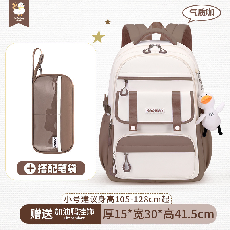 브라운 S사이즈 + 필통