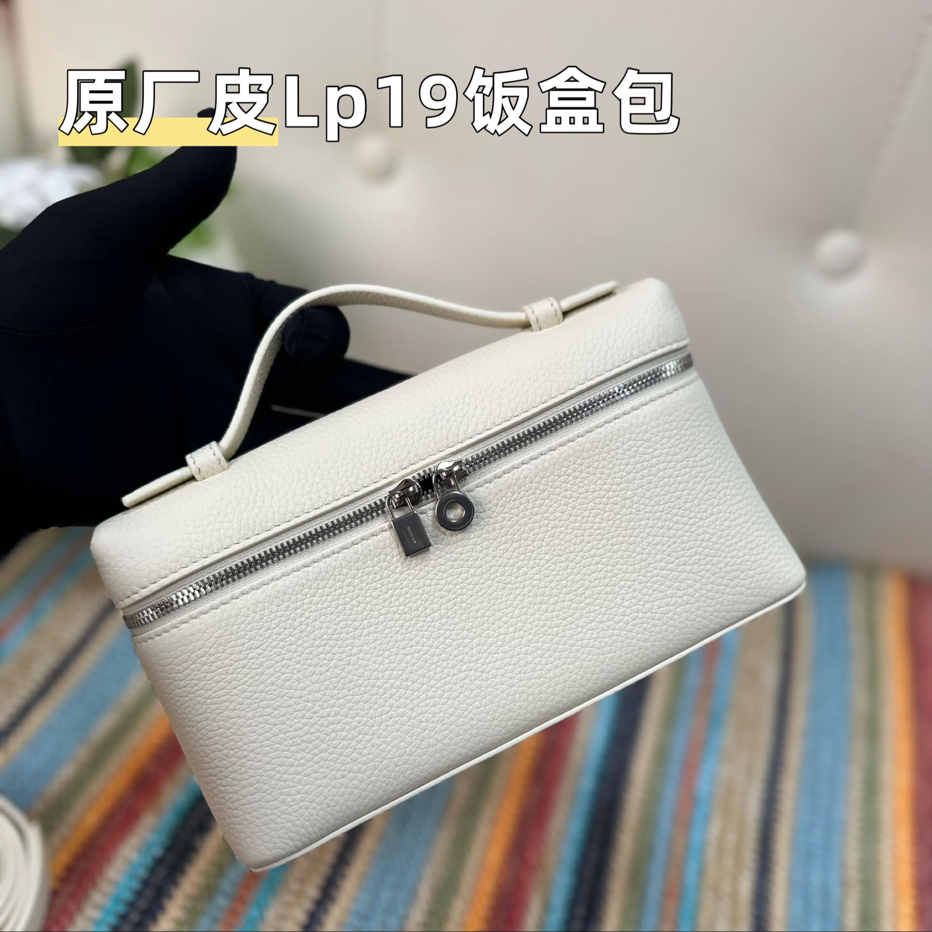[제조사] 고버전 LP백 L19 도시락가방 GIGI 같은 스타일 심플하고 패셔너블한 숄더 크로스백