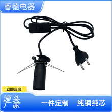 ��о�WҎD01���^��  ��303�_�P β�����_��С�A�PE14���^�Դ��