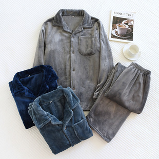 Men's lapel flannel winter thickened cardigan pajamas suit fleece-lined thickened home warm home wear two pieces