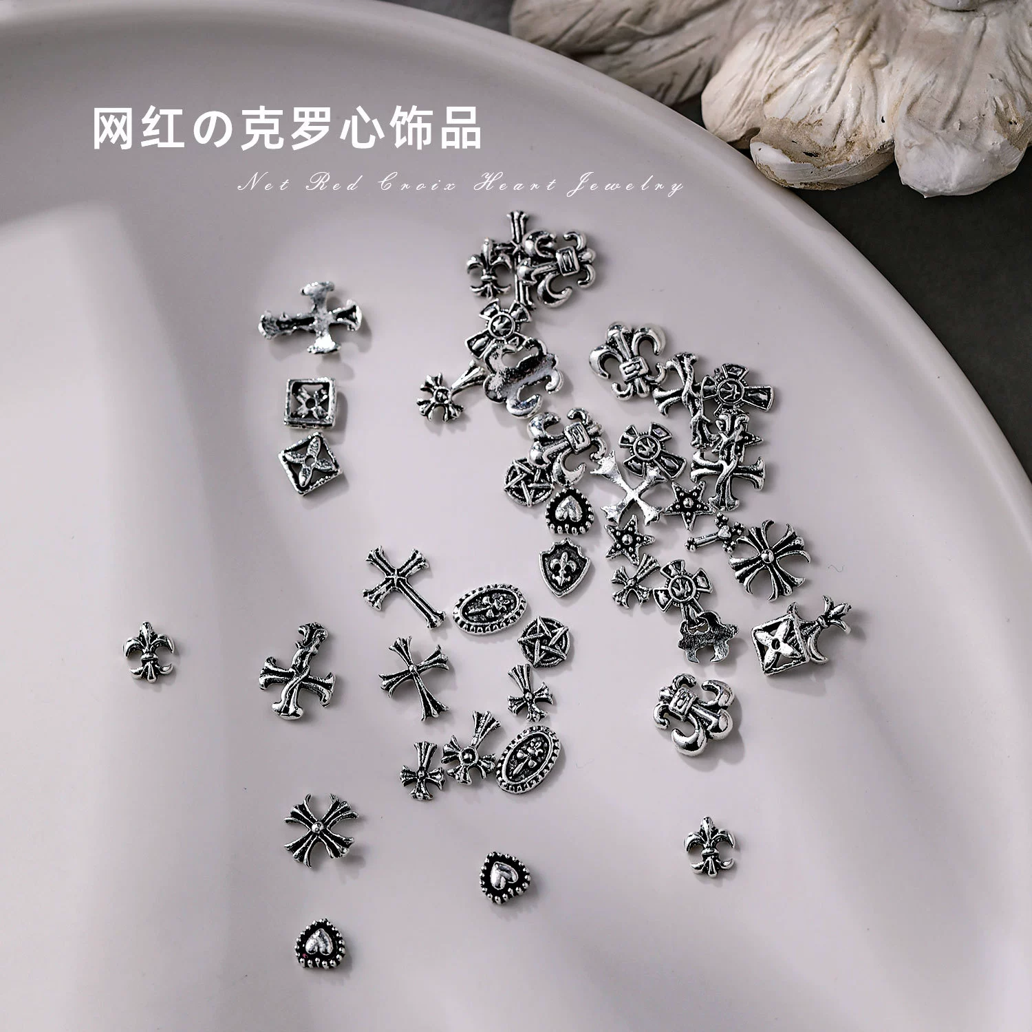 Интернет знаменитости ногтей старинные курок сердце ювелирные изделия панк стиль крест серебро темный металл ногтей аксессуары оптом