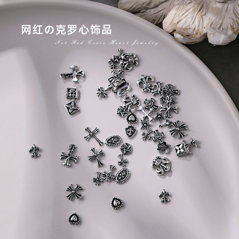 Internet Celebrity Manicure Retro Crow Heart Jewelry Punk Style Cross Silver Dark Metal Nail Accessories Wholesale