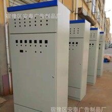 Դ�^�S�����u��늙��O��C����\䓰凊�ܙC��C�ֿ��ƙC�����l