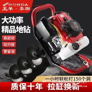 ��������������ڿ�荿״�늾����U�򶴷N����@ʩ�ʙC���