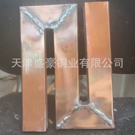 铜及铜合金材;铜;铝及铝合金材