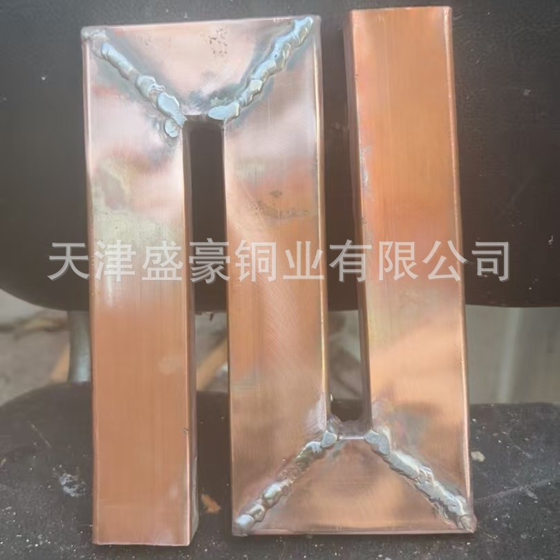 T2紫铜矩管方管壁厚镀锌铜排紫铜方管焊接空调制冷用管厂家销售