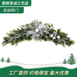 跨境欧美创意真松果门楣 仿真羊角大牛角 大圣诞拱门橱窗酒店挂饰